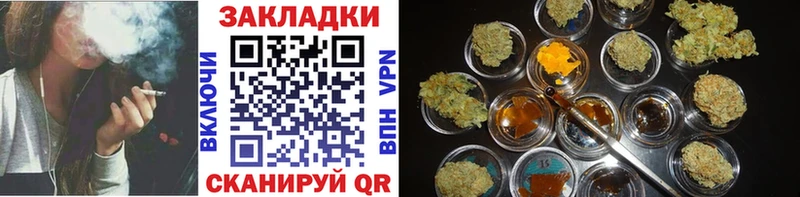Лсд 25 Шадринск
