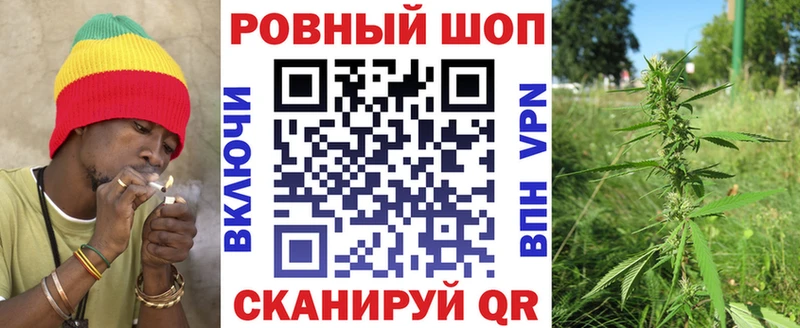Все наркотики Шадринск omg КОКАИН Меф мяу мяу Канабис Гашиш Амфетамин