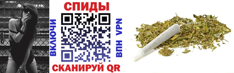 БУТИРАТ 1.4BDO  даркнет формула  Шадринск 