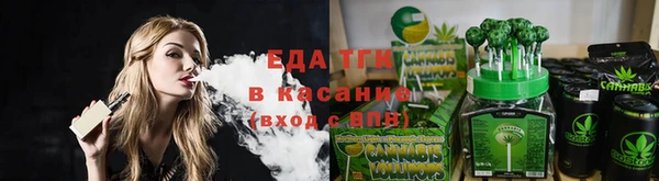 кокаин премиум Алексеевка