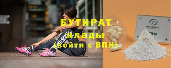 твердый Приозерск