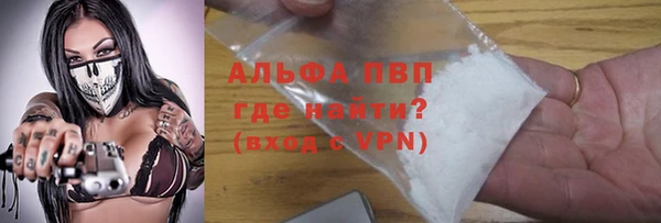 твердый Вуктыл