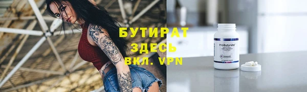 кокаин колумбия Абаза