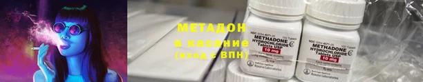 прущий лед Алзамай