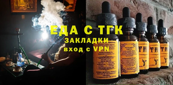 кокаин премиум Алексеевка