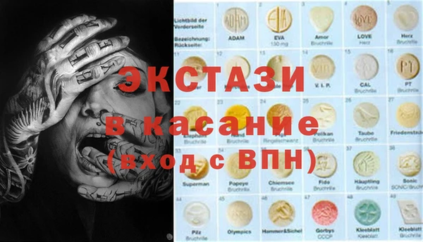 кокаин премиум Алексеевка
