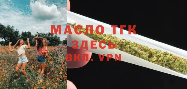 кокаин колумбия Абаза