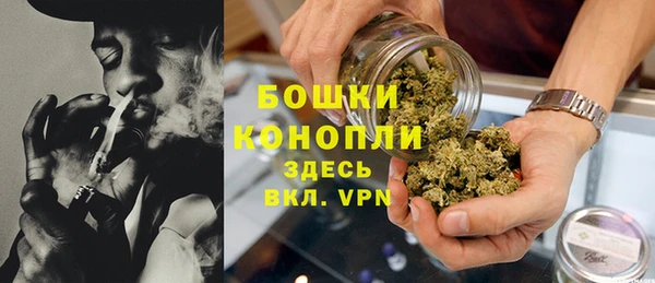 стафф Всеволожск