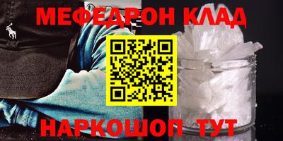 mdpv Заводоуковск