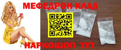 скорость Заволжье