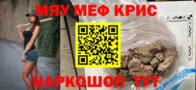 прущая мука Туймазы