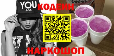 дурь Жуковский