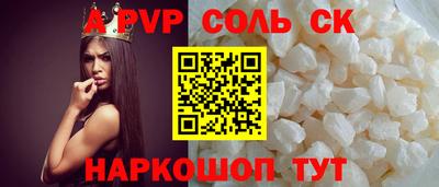 дурь Жуковский
