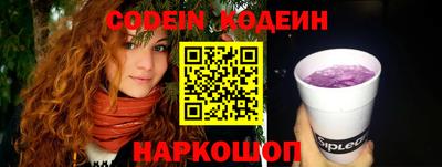 дурь Жуковский