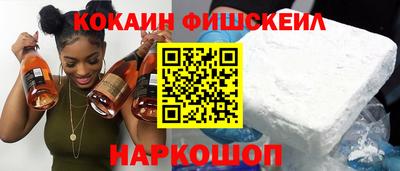 скорость Заволжье