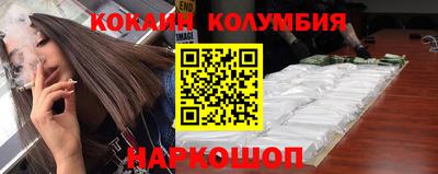 скорость Заволжье