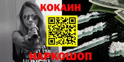 mdpv Заводоуковск