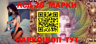 скорость Заволжье