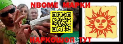 дурь Жуковский