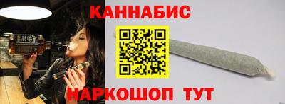 скорость Заволжье