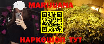 скорость Заволжье