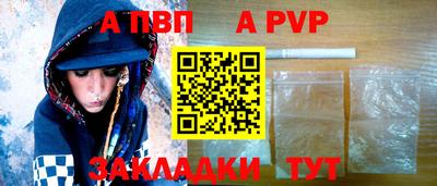 дурь Жуковский