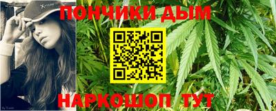 дурь Жуковский