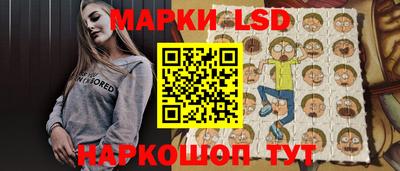 дурь Жуковский