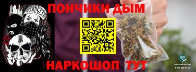 дурь Жуковский