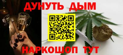 mdpv Заводоуковск