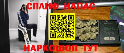 скорость Заволжье