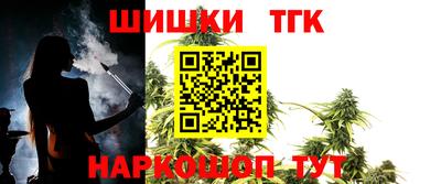 скорость Заволжье