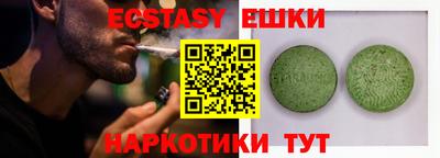 mdpv Заводоуковск