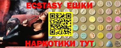 дурь Жуковский