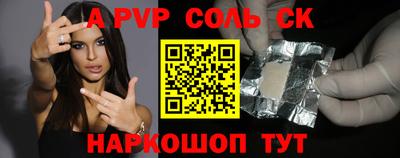 mdpv Заводоуковск