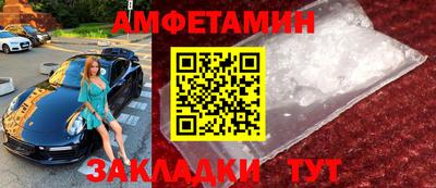 mdpv Заводоуковск