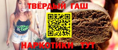 дурь Жуковский