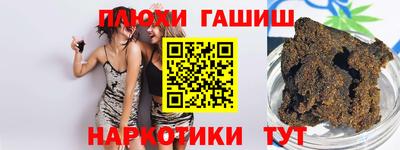 скорость Заволжье
