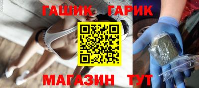 скорость Заволжье