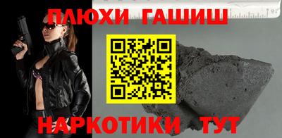 mdpv Заводоуковск